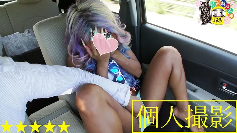 HONB-096 Tanning Salong 5 Times A Week Gal Flirting 2, screenshot 2
