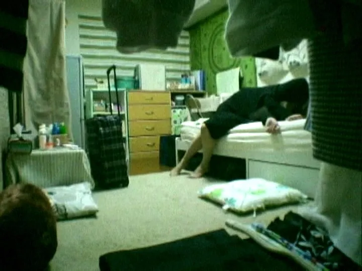 C-1478 Prank Mansion 041, screenshot 2