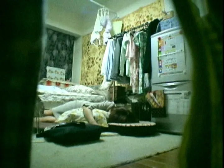 C-1497 Prank Mansion 043, screenshot 2