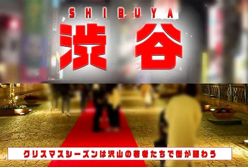 VOV-020, スクリーンショット 1