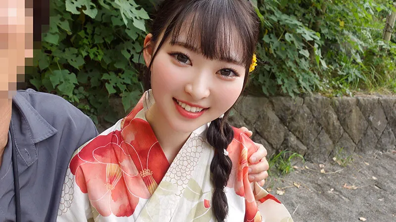 EROFV-360 The young lady from Yamato Nadeshiko Kimono Shop has a day off., screenshot 1