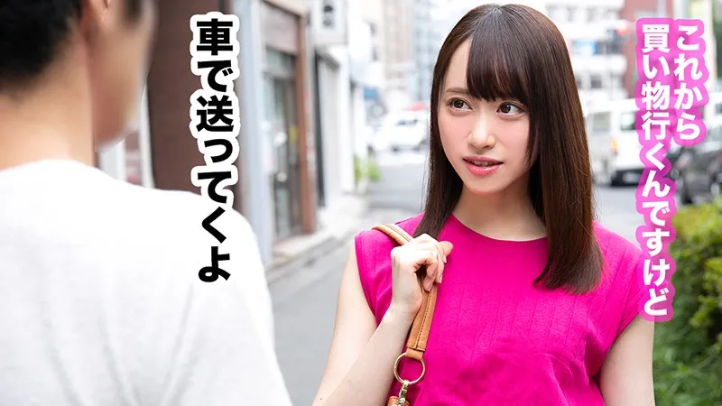 KBTV-018 イチ流芸能人に習ってイイ車でナンパすれば、ホテル代がかからずイイ女とヤれる?説, スクリーンショット 1