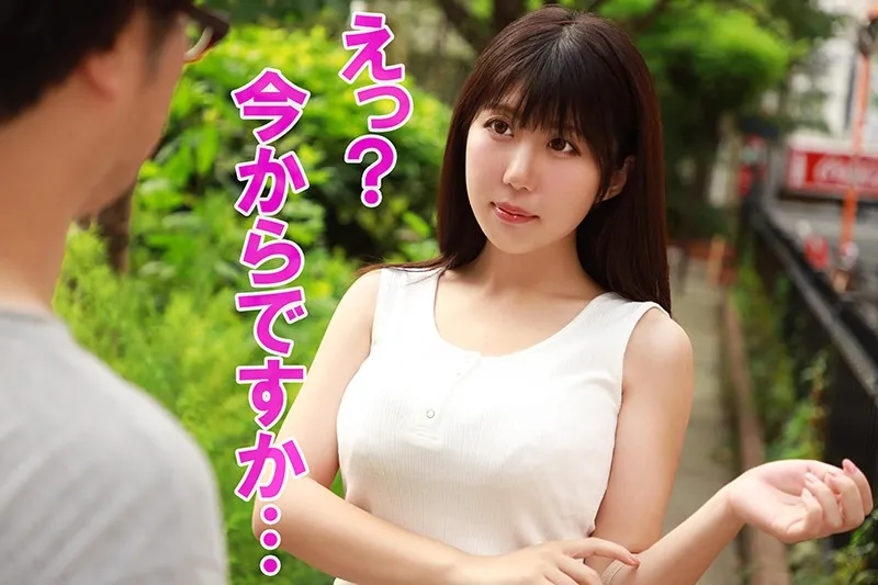 KBTV-035 胸をやたら強調した服を着ているおっぱいの大きい女はヤられるのを待っている?説, スクリーンショット 1