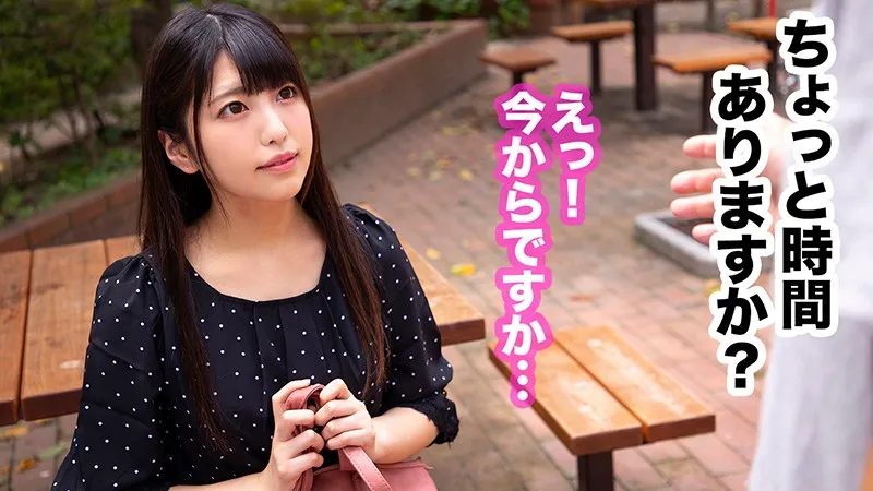 KBTV-038 ものすごく地味すぎる女は押しに押してひたすら喋りまくって口説けばヤれるのか?説, スクリーンショット 1