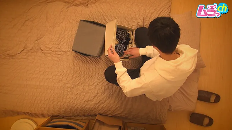 GRMO-131 Chin log of an amateur boy. Vol.4 Pure real virgin college student Kaoru (20), screenshot 1