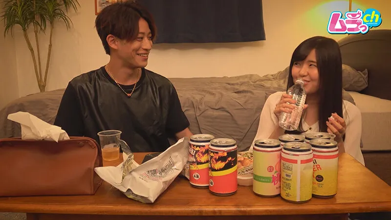 GRMR-108 Human Observation: An extremely handsome man who makes his naive female friend, who missed the last t, screenshot 1