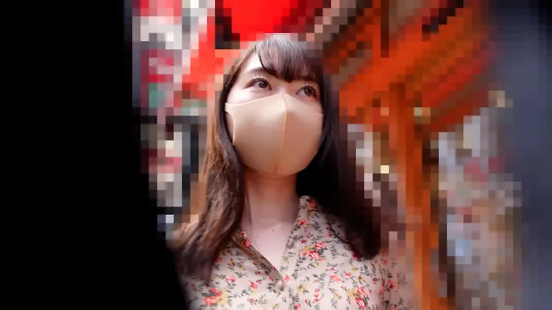 OCH-172, screenshot 1