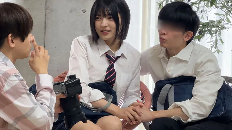 STSK-173 Breakup Agent, screenshot 1