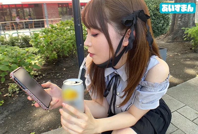 BEAF-027 Sutozerogangimarihosu crazy mine woman. Picking Up Handsome Guys Immediately Take Home Compliant Maso, screenshot 1