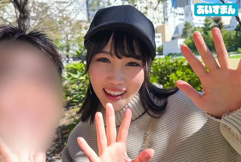 BEAF-124 明日の事なんか何にも考えてねぇPAKIPAKIパコパコ大好きドスケベお姉さんww大久保界隈で超有名めちゃ陽キャノリ良し締り良しハイパーヤリマンスレンダー巨乳ビッチかなちゃん26歳, スクリーンショット 1