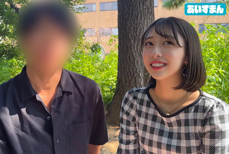 BEAF-163 A crazy pervert couple who are fondling each other in the park during the day on a weekday. They're c, screenshot 1