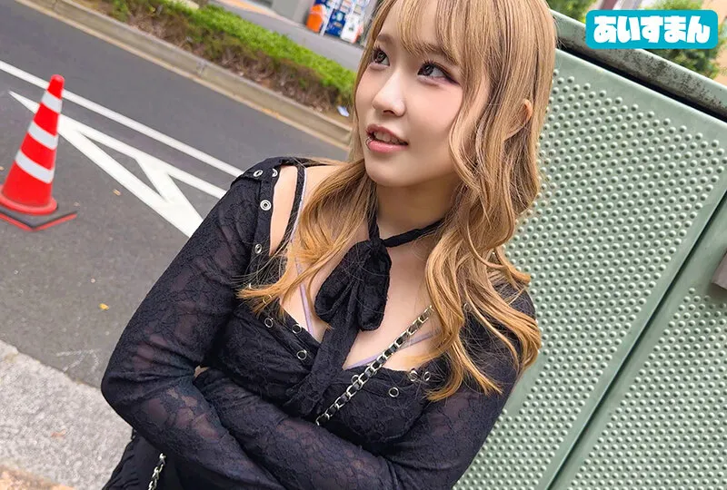 BEAF-212 The legendary slut of the To-Yokohama area, now sugar dating nouveau riche old men lol. Seeking the t, screenshot 1
