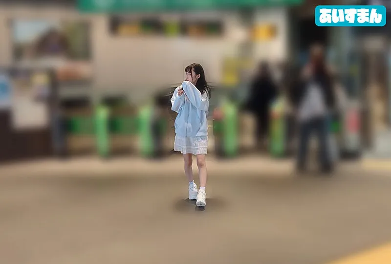 BEAF-223 Seeking hardcore sex, Natsuki, a 22-year-old unemployed woman living at home, travels by train from T, screenshot 1