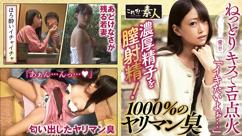 KRS-148 Married Woman In The Prime Of Cheating Young Wife Wants To Do 11, screenshot 1