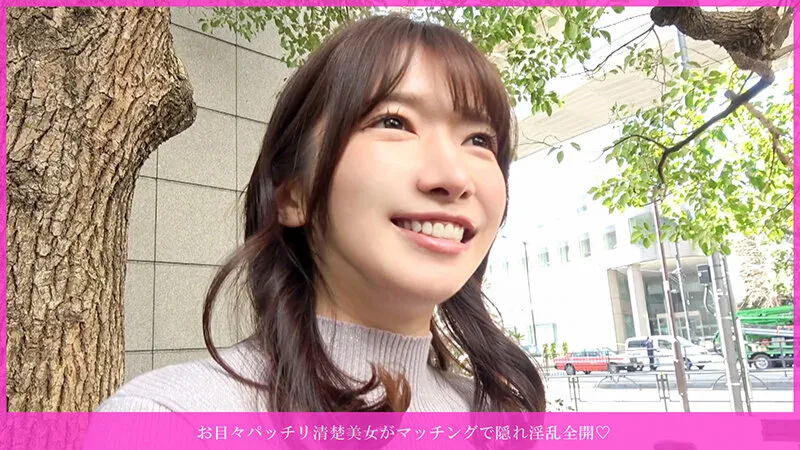 HNHU-212 A beautiful, innocent-looking girl with big, bright eyes reveals her hidden nymphomania through match, screenshot 1