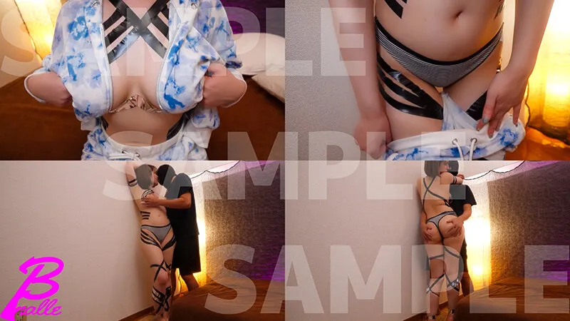 EMS-020 THE MAGIC TAPE SEX PROJECT -CH- — Ema Chizuru, screenshot 5