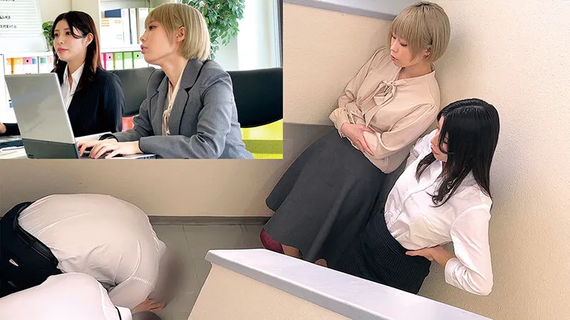 ORECS-526 Idol Unit's Double Ordeal: Role Reversal - Sleeping with a Power-Harassing Female Boss and Having Un, screenshot 1