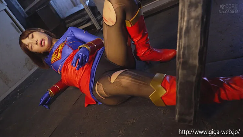 HTB-012 Heroine Subjugation Vol.112 Super Lady Watarai Fuu - Migrant Style — Migrant Style, 渡来ふう, screenshot 4