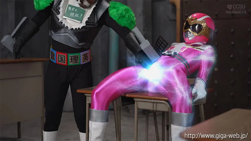 SPSE-032 Heroine Pinch SP Super Sentai Shield Five Shield Pink Trapped in the World of Textbooks Ichino Machi — Ikunomachi, 幾野まち, screenshot 4