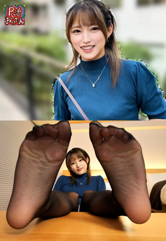 PKTA-024 P activity uncle skipped the interview! Worker OK on the first try P girl 22 Nagisa-chan, screenshot 2