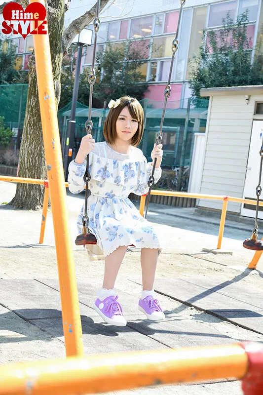 HSM-040 Event companion hunter on the way back from the exhibition hall — Ai Gotou, screenshot 1