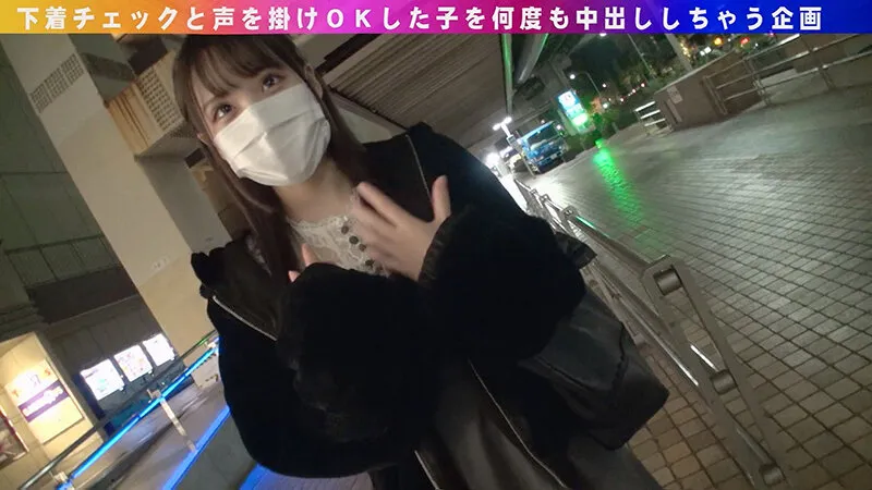 NAPK-017 Nampaco No.17 Picking up a female college student who hugs and chews when she gets drunk and makes he, screenshot 1