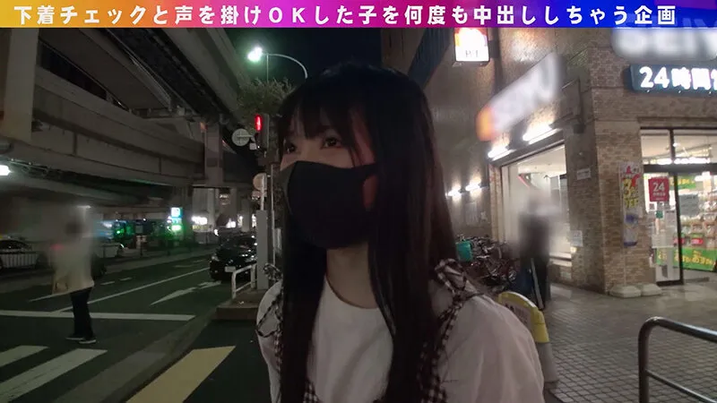 NAPK-018 Nampaco No.18 Picking up a slender beer-loving slender girl who was about to go to yakiniku and sayin, screenshot 1