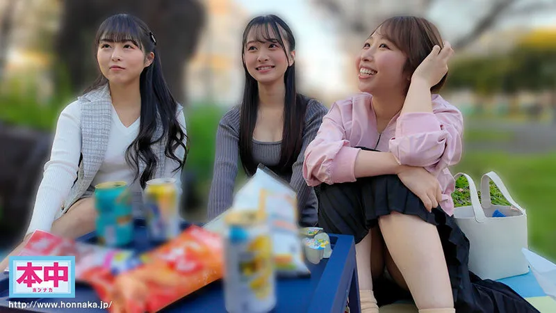HMN-753 The result of picking up a group of women enjoying a cherry blossom viewing party - Shishido Riho, Han — Hanamori Kaho, Honjo Hana, Riho Shishido, screenshot 1