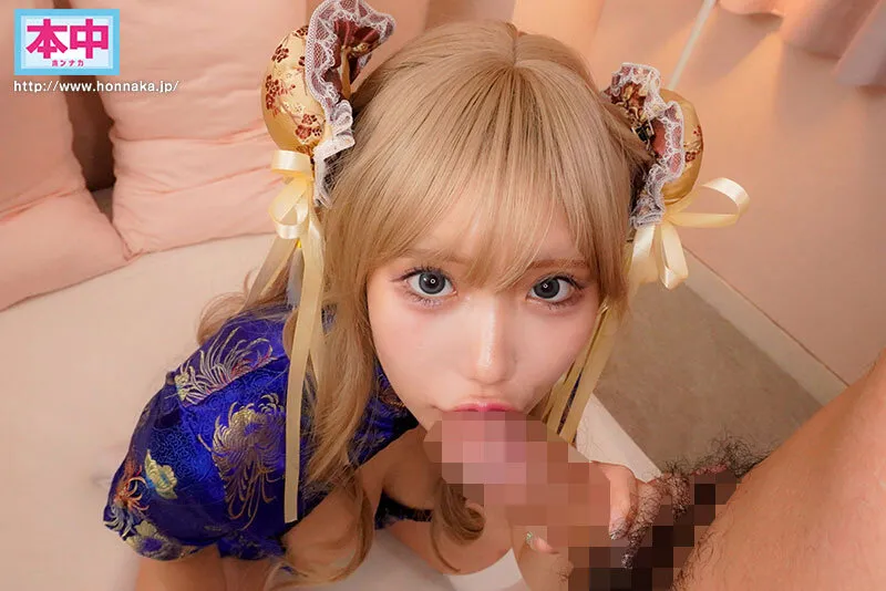 HMN-811 A slutty cosplayer with a huge bust, cleavage, and provocative panty shots leaves older male photograp — Suzu No Ie Rin, screenshot 3
