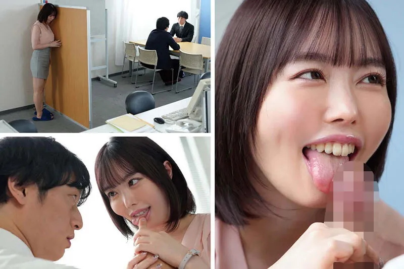 HMN-828 My female boss's (my) blowjob is better than her girlfriend's! ~A follow-up blowjob on a subordinate w — Oguri Misao, screenshot 1