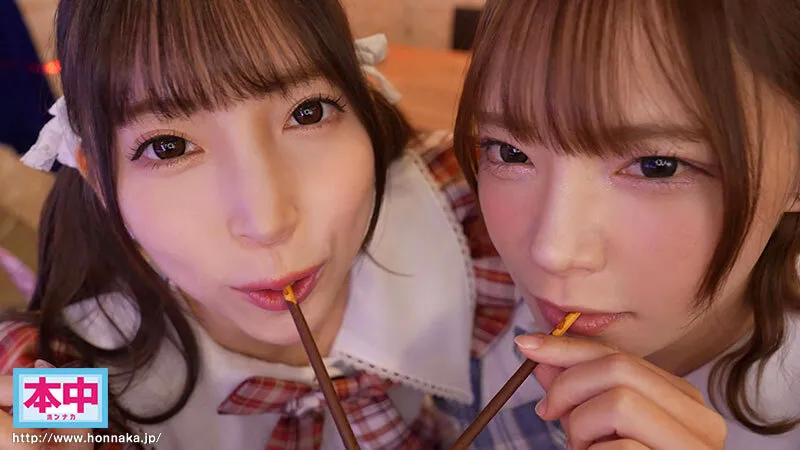 HMN-835 推したらヤレるコンカフェ 3組のコンビが太客の僕を中出し誘惑して奪い合い! ~店長みお・初期メンことね編~ — Mio Ichijo, Misuzu Otowa, Pure White Minori, スクリーンショット 2