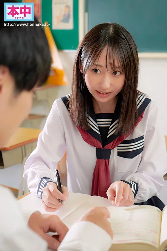 HMN-856 Sawa Yamashita, the girl who gets cummed inside — Sawa Yamashita, screenshot 2