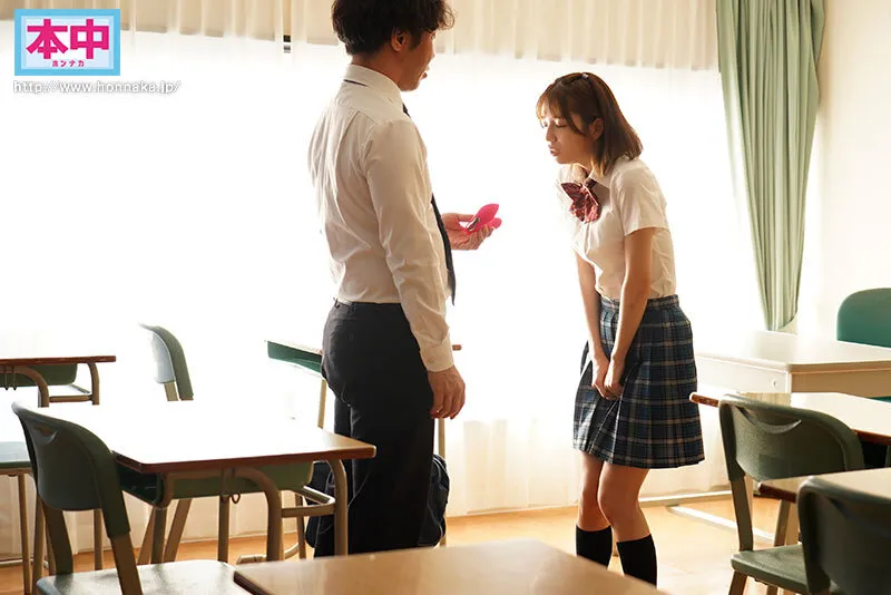 HMN-887 I reformed my wicked, disgusting student by using aphrodisiacs and remote-controlled vibrators. During — Sumire Kuramoto, screenshot 1