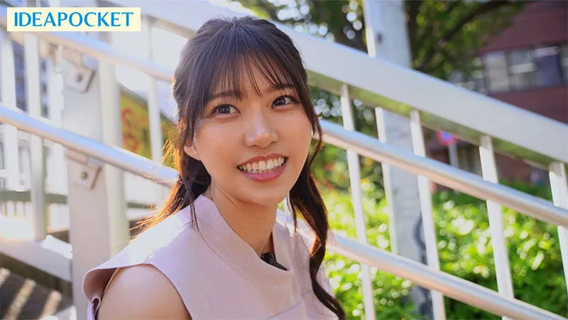 IPBZ-018 Distribution limited: Natsupoke REC: Aisai Ria POV IP actress's true ban - Love Ria — Love Ria, screenshot 1