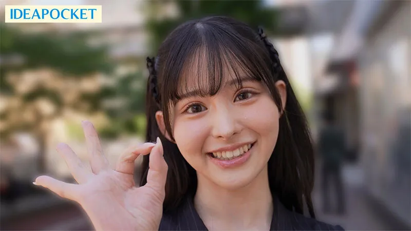IPBZ-020 配信限定:ナチュポケ REC:山田鈴奈-ハメ撮り- IP女優のありのまま解禁 — 山田鈴奈, スクリーンショット 1