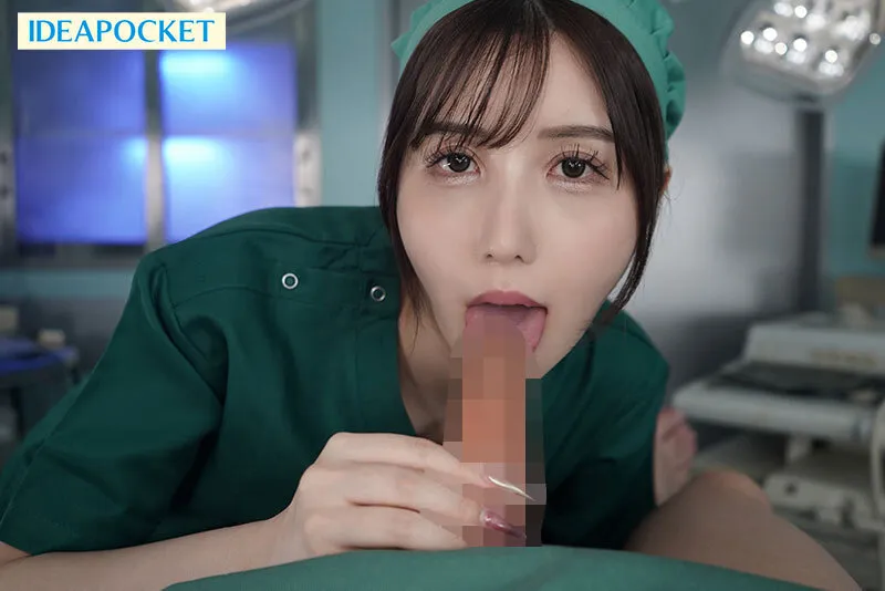 IPZZ-744 Mobile nurse call for 24-hour oral ejaculation! Instant blowjob-loving slutty nurse Mai Fujisaki - Fu — Fujisaki Mai, screenshot 1