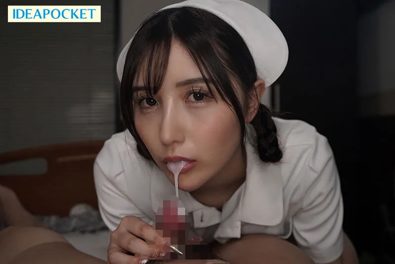 IPZZ-744 Mobile nurse call for 24-hour oral ejaculation! Instant blowjob-loving slutty nurse Mai Fujisaki - Fu — Fujisaki Mai, screenshot 2