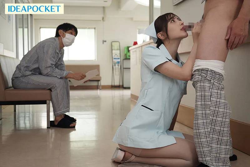 IPZZ-744 Mobile nurse call for 24-hour oral ejaculation! Instant blowjob-loving slutty nurse Mai Fujisaki - Fu — Fujisaki Mai, screenshot 4