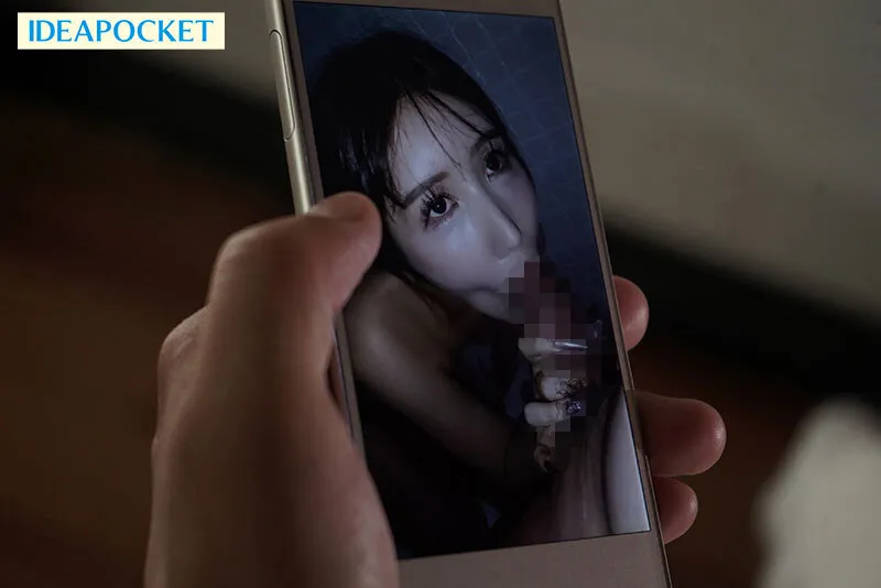 IPZZ-767 The person I want to marry and the person I want to have sex with are two different things... My ex-b — Fujisaki Mai, screenshot 2