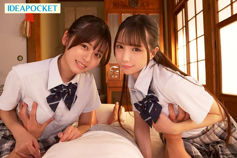 IPZZ-795 Four months after losing my wife... Two girls I used to look after came to visit, now incredibly beau — Saki Sasaki, 桜乃りの, screenshot 4