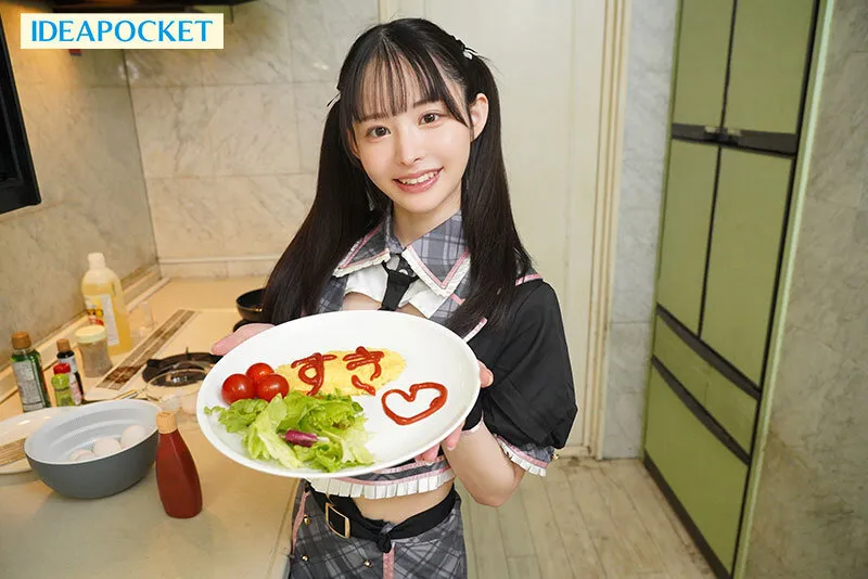 IPZZ-821 天真爛漫で僕のことが大大大好きなアニメ声美少女がくっさ~いザーメンをニコニコ受け止めてくれる大量顔射オナサポ同棲生活 山田鈴奈 — 山田鈴奈, スクリーンショット 2