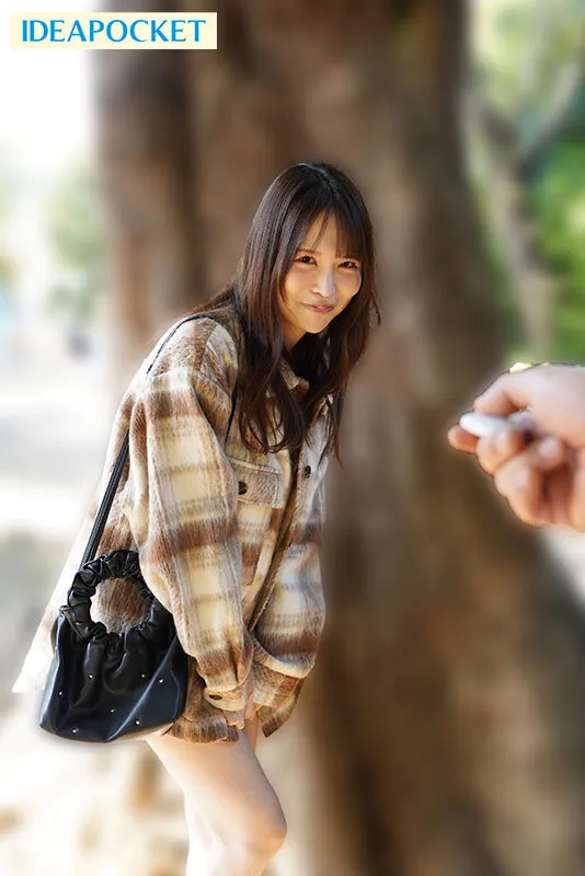 IPZZ-851 What would happen if we relentlessly made beautiful idol otaku Tsuji Miina orgasm while her body and — Miina Tsuji, screenshot 1