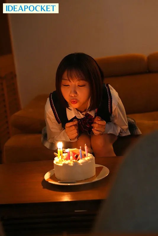 IPZZ-852 My stepfather, whom I despise to death,'s favorite food was me, a high school girl... The ultimate hu — 堀北桃愛, スクリーンショット 1