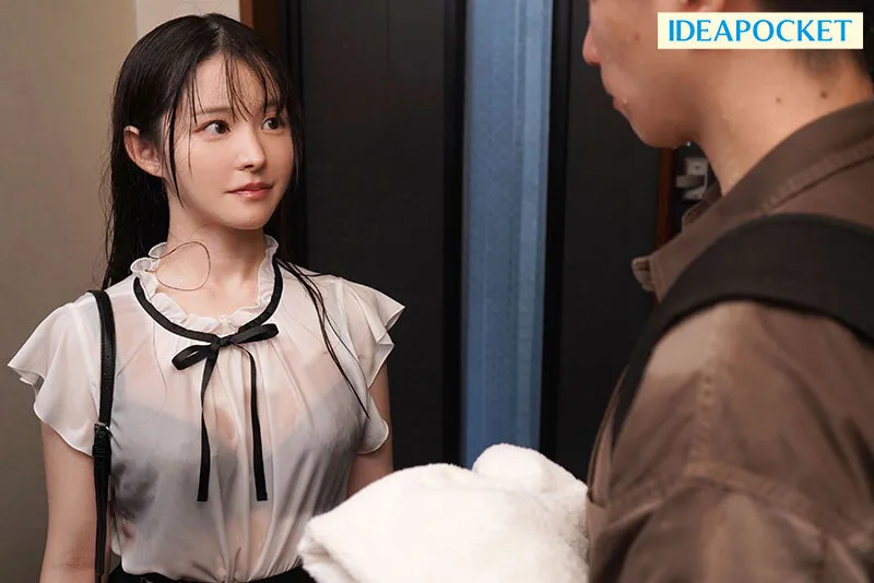IPZZ-857 突然の豪雨で小動物みたいな女後輩宅へお泊まり 酔って距離感近くなり可愛すぎる顔と隙だらけの部屋着姿に彼女持ちの俺、我慢の限界… 山田鈴奈 — 山田鈴奈, スクリーンショット 1