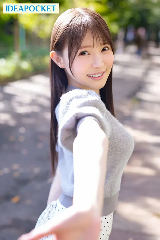 IPZZ-860 "I have some past trauma so I'd like you to refrain from kissing me for three months..." That's what — 林めい, 林芽依, スクリーンショット 1