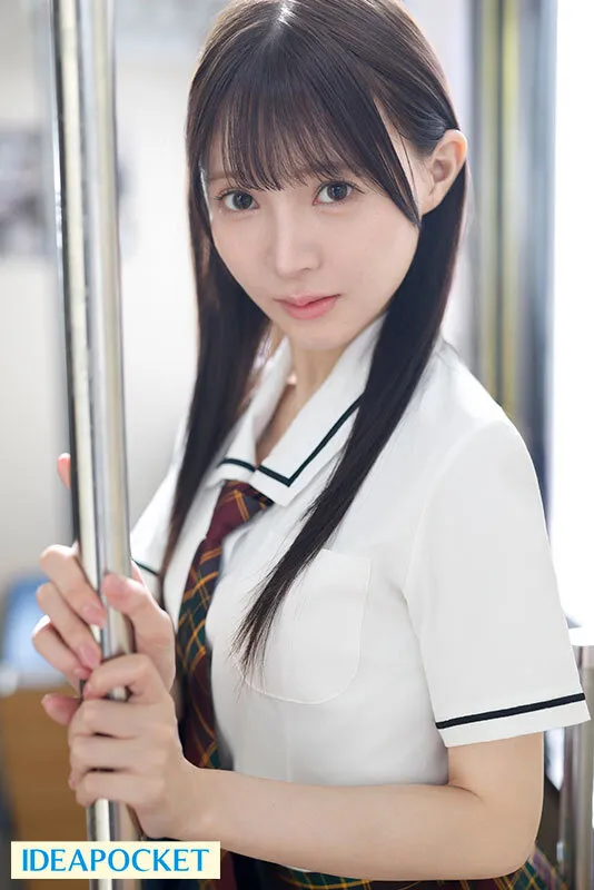 IPZZ-882 Even when she's groped, made to orgasm, or wets herself on the train, all she can do is hold back her — Mei Hayashi, 林芽依, screenshot 1