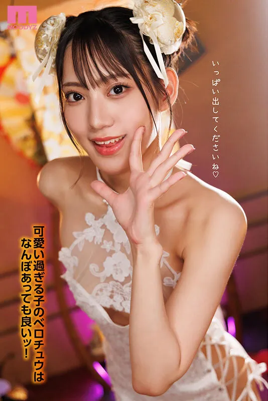 MIAB-594 The look is the best! The men's massage girl is proactive! A luxurious spa that leads to ejaculation — Hoshizuki Em, screenshot 6