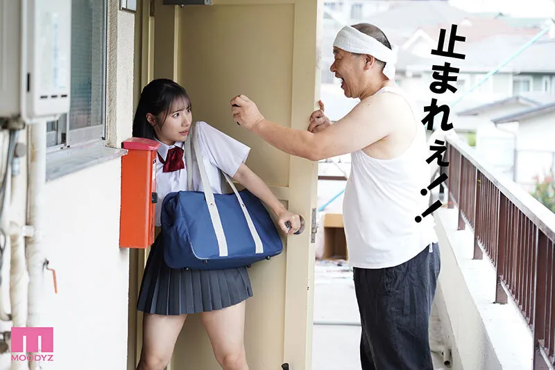 MIAB-600 I'm a high school girl who's been targeted by a guy who lives in a trashy apartment and can stop time — Hinako Matsui, 松井日奈子, screenshot 2