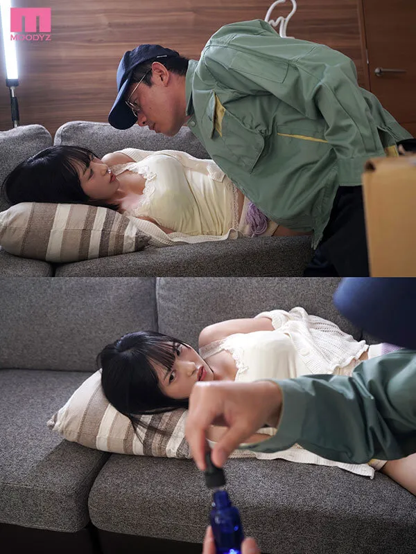 MIDA-501 The uncle's resentment for continuing to give him money explodes! Aphrodisiac overdose, confinement, — Tonohanarin, screenshot 1