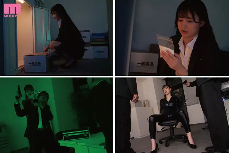 MIDA-520 J-cup busty investigator, legs shaking, breasts shaking, reason collapsing, orgasmic play - Infiltrat — 三木環奈, スクリーンショット 1